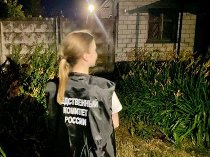 Следователи СК возбудили уголовное дело в отношении мужчины, подозреваемого в покушении на убийство знакомой