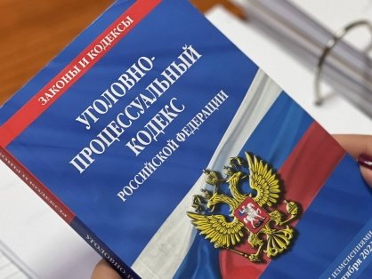 Следователями СК возбуждено уголовное дело по факту служебного подлога