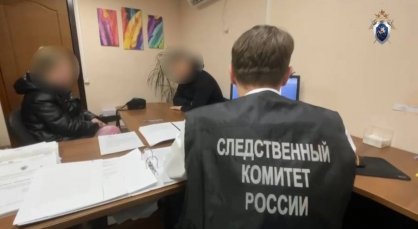 Следователями СК предъявлено обвинение женщине в убийстве матери в Ртищевском районе. Видео.