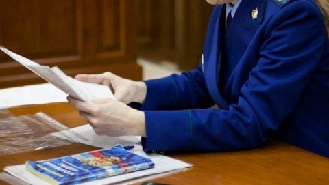 Ртищевская межрайонная прокуратура в суде защитила права инвалида на получение технического средства реабилитации